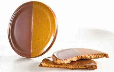 Праліне Фундучне