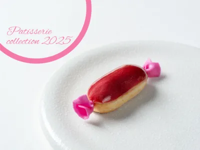 Кондитерська колекція 2025