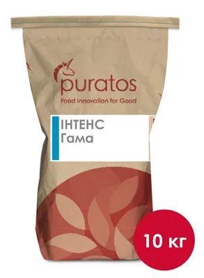 Інтенс Гама