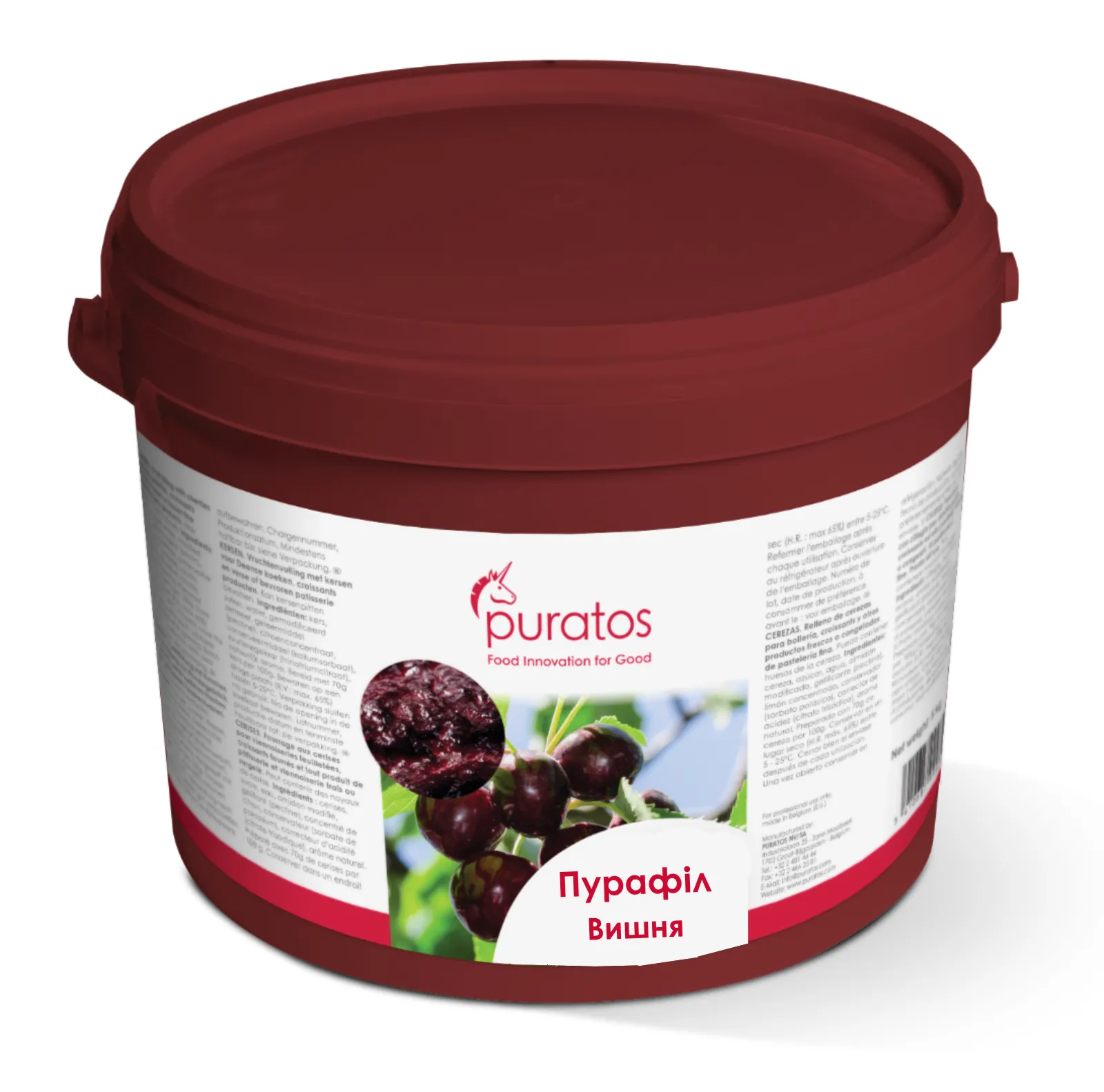 Начинка Фрутфіл Апельсин D - Puratos